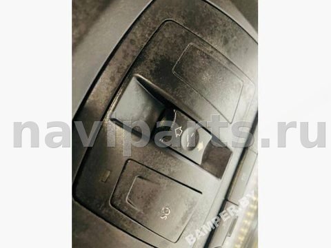 Кнопка открывания люка BMW 5 F10/F11/GT F07, 2012 г., арт. 29245