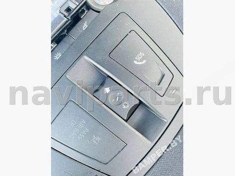 Кнопка открывания люка BMW 7 F01/F02, 2012 г., арт. 32881