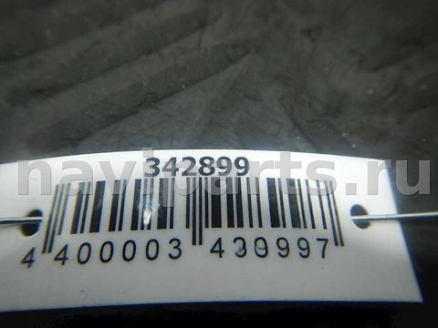 Кнопка открывания люка Volkswagen Touran, 2009 г., OEM 1T0959833A, арт. 342899, фото 2