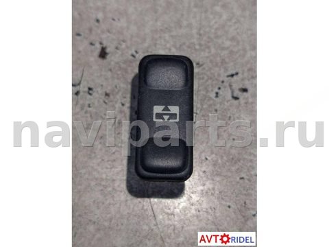 Кнопка открывания люка Peugeot 206, 2000 г., арт. 35361, фото 2