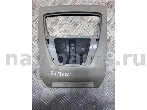 Кнопка открывания люка Ford Explorer, 2020 г., арт. 36094274