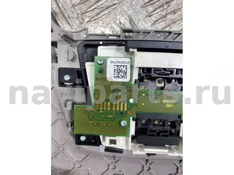 Кнопка открывания люка Ford Explorer, 2020 г., арт. 36094274, фото 3