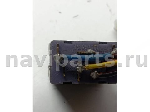 Кнопка открывания люка Audi A6 C4, 1995 г., OEM 441959561, арт. 4114, фото 3