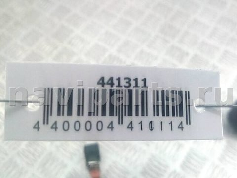 Кнопка открывания люка Citroen C4 Picasso, 2007 г., OEM 6554YA, арт. 441311, фото 3