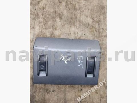 Кнопка открывания люка BMW 7 E65/E66, 2002 г., OEM 7012196, арт. 44349