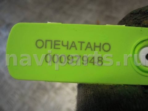 Кнопка открывания люка Nissan Qashqai, 2008 г., арт. 51277, фото 3