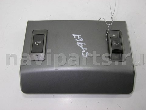Кнопка открывания люка BMW 7 E65/E66, 2001 г., OEM 61316904291, арт. 53462545