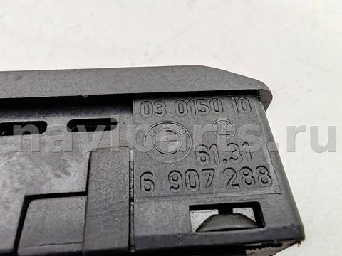 Кнопка открывания люка BMW 3 E46, 1998 г., OEM 6907288, арт. 54701700, фото 3