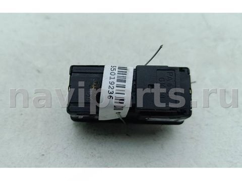 Кнопка открывания люка BMW 3 E46, 1998 г., OEM 6907288, арт. 55019236, фото 2