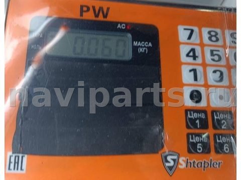 Кнопка открывания люка BMW 3 E46, 1998 г., OEM 6907288, арт. 55019236, фото 3