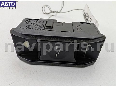 Кнопка открывания люка BMW 3 E46, 1998 г., OEM 8352182, арт. 55266044