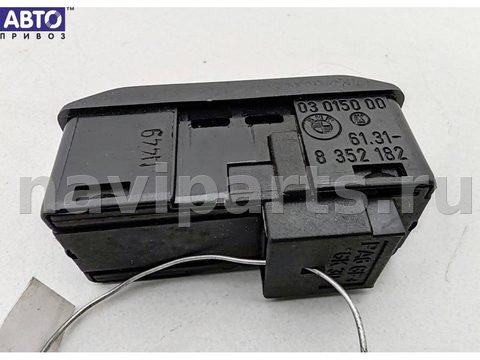 Кнопка открывания люка BMW 3 E46, 1998 г., OEM 8352182, арт. 55266044, фото 2