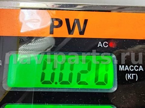 Кнопка открывания люка BMW 3 E46, 1998 г., OEM 6907288, арт. 55298636, фото 4