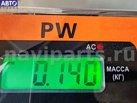Кнопка открывания люка BMW 3 E46, 1998 г., OEM 8352182, арт. 55312570, фото 3