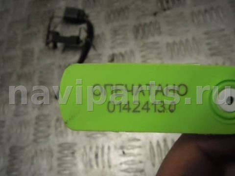 Кнопка открывания люка BMW 5 E39, 2001 г., арт. 56267, фото 3