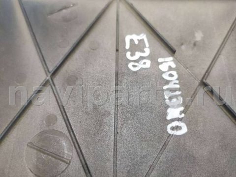 Кнопка открывания люка BMW 7 E38, 1998 г., OEM 51448150974, арт. 57585249, фото 5