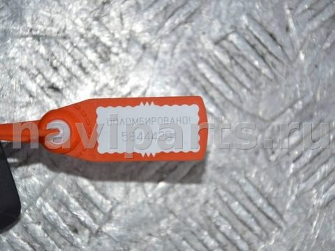 Кнопка открывания люка BMW 6 F06/F12/F13, 2015 г., OEM G377446, арт. 58444291, фото 4