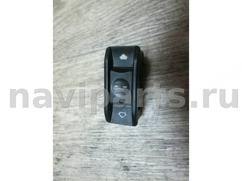 Кнопка открывания люка BMW 7 E38, 1999 г., арт. 66-102