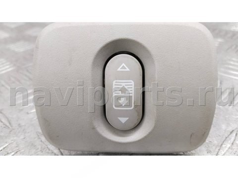 Кнопка открывания люка Nissan Qashqai+2, 2009 г., арт. 66665_2000001299351, фото 2
