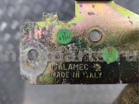 Кнопка открывания люка Audi A6 C5, 2003 г., OEM 4B9827653, арт. 67645151_2, фото 3