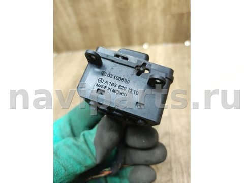 Кнопка открывания люка Mercedes ML W163, 2001 г., OEM A1638201210, арт. 7031, фото 4