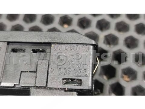 Кнопка открывания люка BMW 5 E60/E61, 2003 г., OEM 61316907288, арт. 71970993_5, фото 3