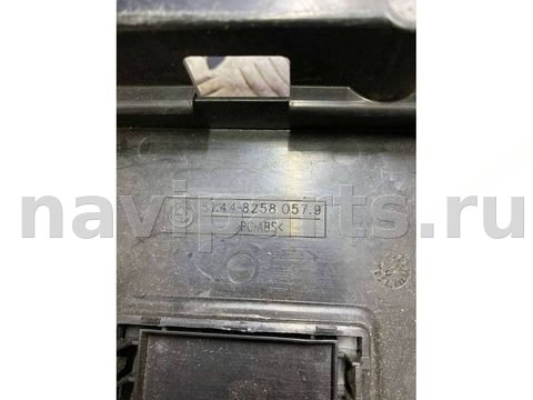 Кнопка открывания люка BMW X5 E53, 2004 г., OEM 8258057, арт. 76544402_2, фото 3