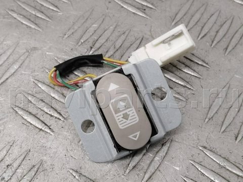 Кнопка открывания люка Nissan Qashqai, 2013 г., арт. 79271_2000001336573