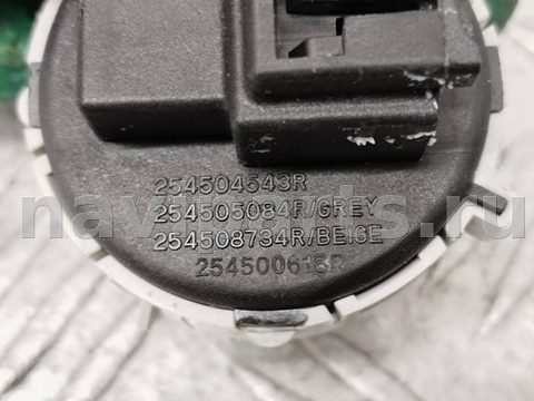 Кнопка открывания люка Renault Grand Scenic, 2016 г., арт. 82411_2000001344331, фото 4