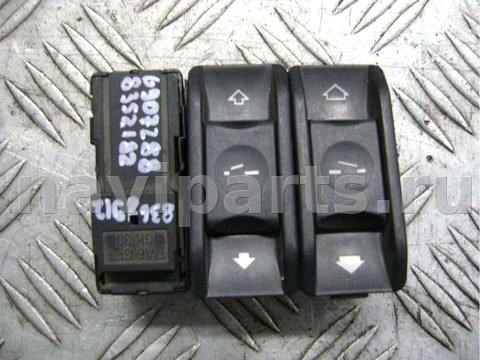 Кнопка открывания люка BMW 7 E38, 1998 г., OEM 6907288, арт. 86038385_3