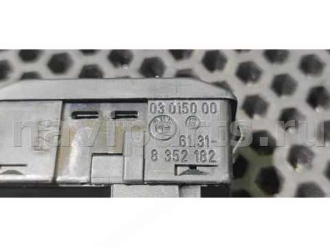 Кнопка открывания люка BMW 7 E38, 2001 г., OEM 61316907288, арт. 86039401_4, фото 3