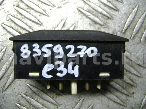 Кнопка открывания люка BMW 5 E34, 1995 г., OEM 8359270, арт. 87632719, фото 3