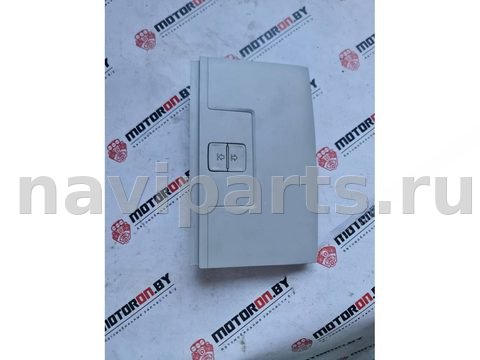 Кнопка открывания люка Volkswagen Passat B8, 2015 г., OEM 5g0867591e, арт. 88221427_3