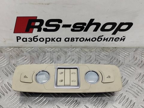Кнопка открывания люка Audi Q7 4L, 2012 г., OEM 4l0947112e, арт. 892-2_4