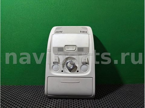 Кнопка открывания люка Audi A4 B8, 2010 г., OEM 025041006, арт. 90236663_2