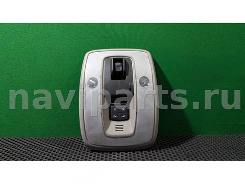 Кнопка открывания люка Volvo S60, 2012 г., OEM 39819983, арт. 90432611_4