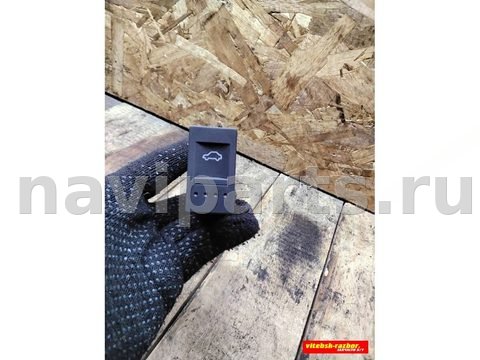 Кнопка открывания люка Volkswagen Polo, 2001 г., OEM 6N0959727C, арт. 92514616_3