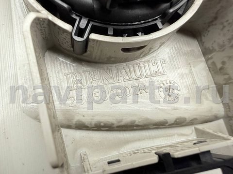 Кнопка открывания люка Renault Scenic, 2013 г., OEM 254500002R, арт. A43910_3, фото 5