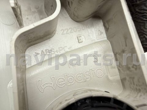Кнопка открывания люка Renault Scenic, 2013 г., OEM 254500002R, арт. A43910_3, фото 6