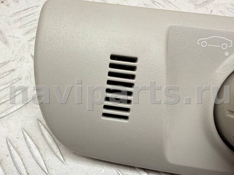 Кнопка открывания люка Renault Grand Scenic, 2011 г., OEM 254500002R, арт. A43910_4, фото 3