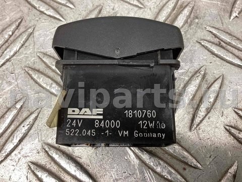 Кнопка открывания люка DAF XF, 2006 г., OEM 1810760, арт. A835904, фото 4