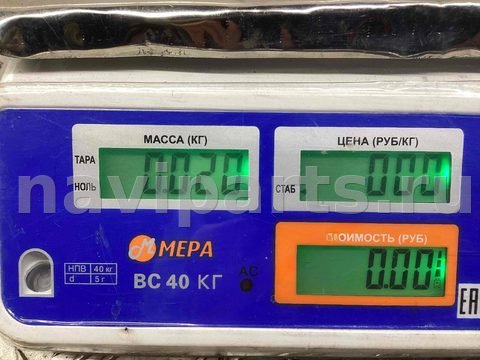 Кнопка открывания люка MAN TGA, 2000 г., OEM 81255030254, арт. A846134, фото 4