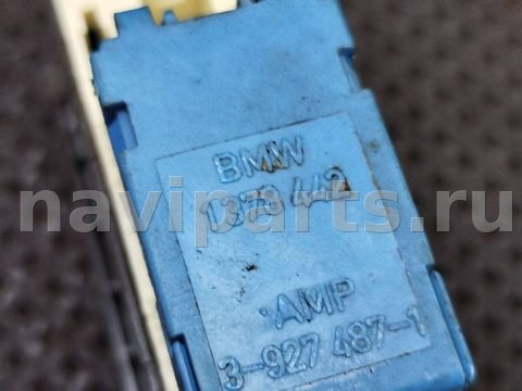 Кнопка открывания люка BMW 5 E34, 1991 г., OEM 1378442, арт. B01-33, фото 6