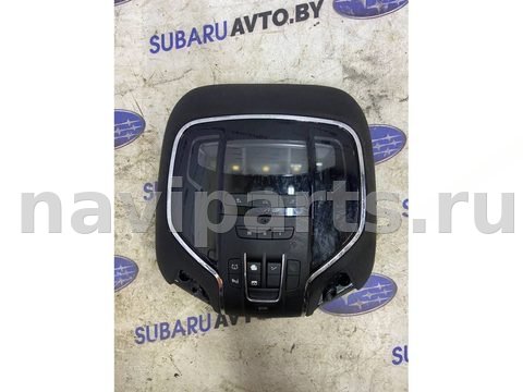 Кнопка открывания люка Maserati Quattroporte, 2018 г., OEM 06701108720, арт. B102805197_3
