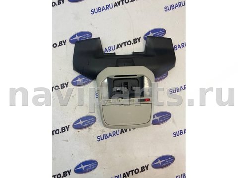 Кнопка открывания люка Subaru Forester, 2022 г., арт. B109036085_3