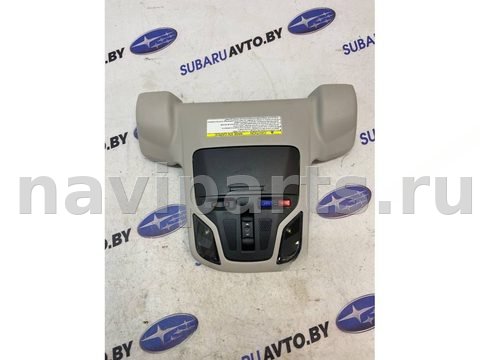 Кнопка открывания люка Subaru Outback, 2022 г., арт. B110681067_4, фото 2