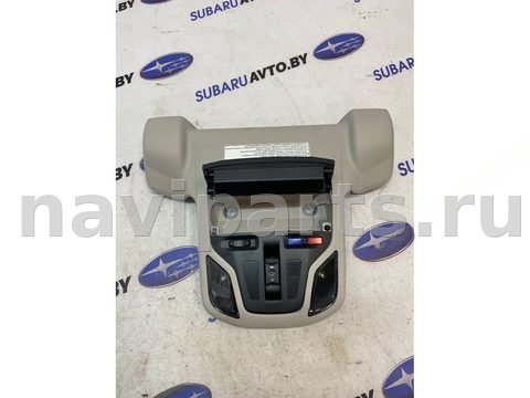 Кнопка открывания люка Subaru Legacy, 2021 г., арт. B110681067_8, фото 3