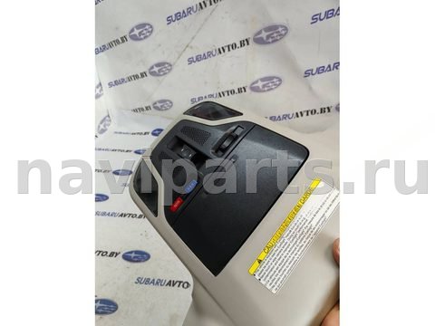Кнопка открывания люка Subaru Outback, 2022 г., арт. B110681110_4, фото 5