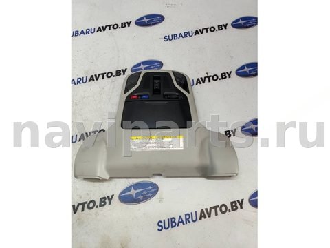 Кнопка открывания люка Subaru Legacy, 2021 г., арт. B110681110_8