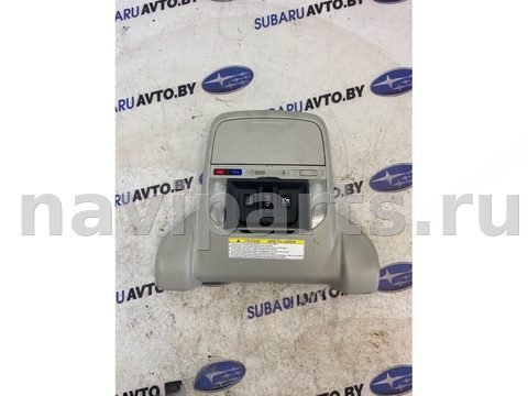 Кнопка открывания люка Subaru Forester, 2019 г., арт. B113902371_3